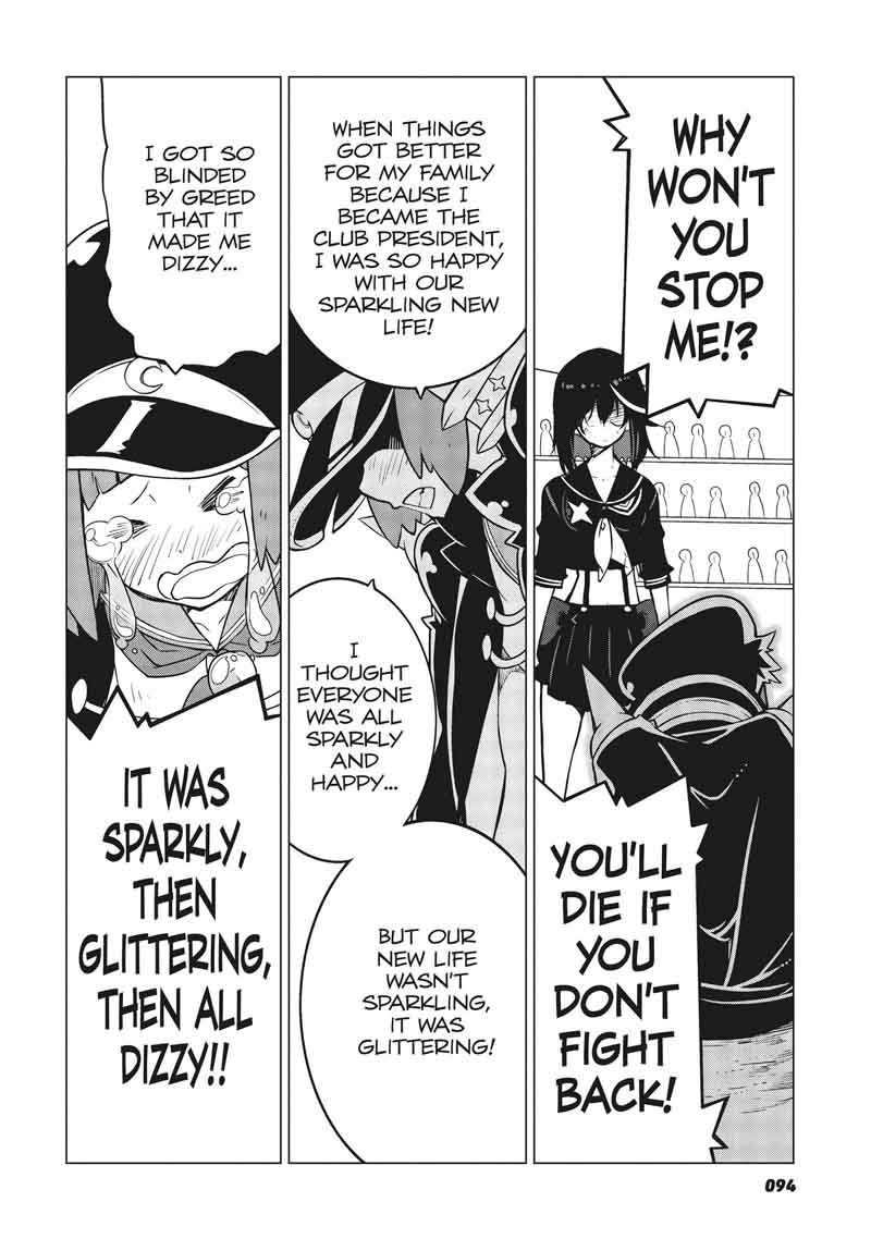 kill_la_kill_12_10