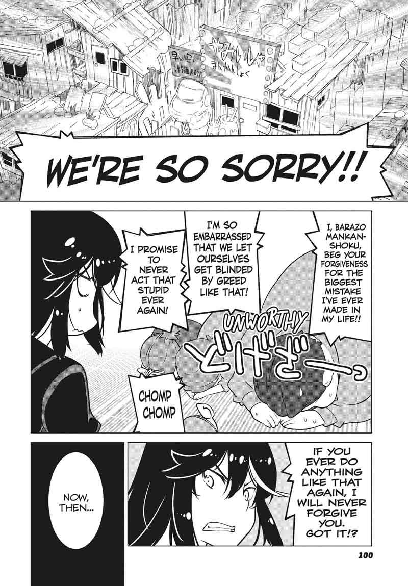 kill_la_kill_12_16