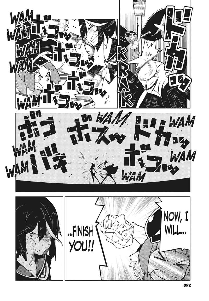kill_la_kill_12_8