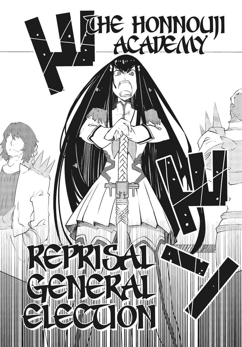 kill_la_kill_13_2