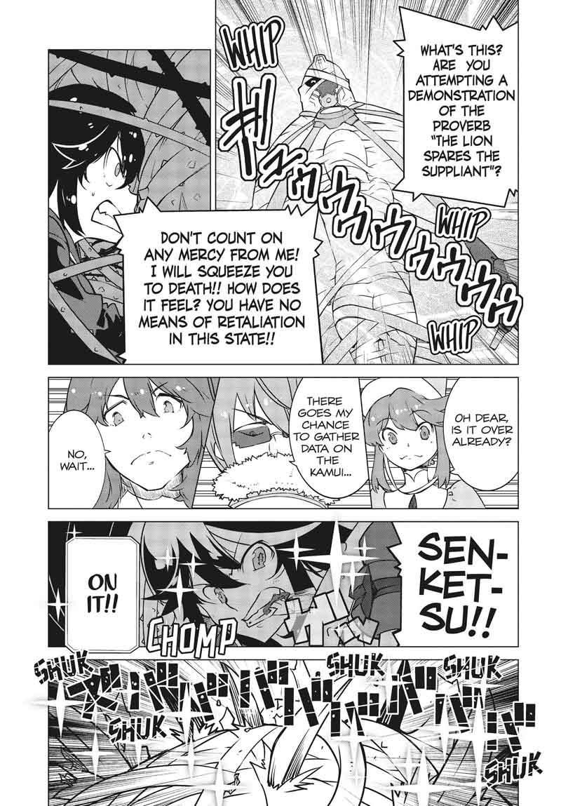 kill_la_kill_14_11