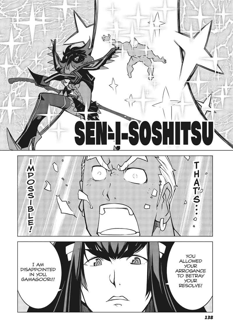 kill_la_kill_14_14