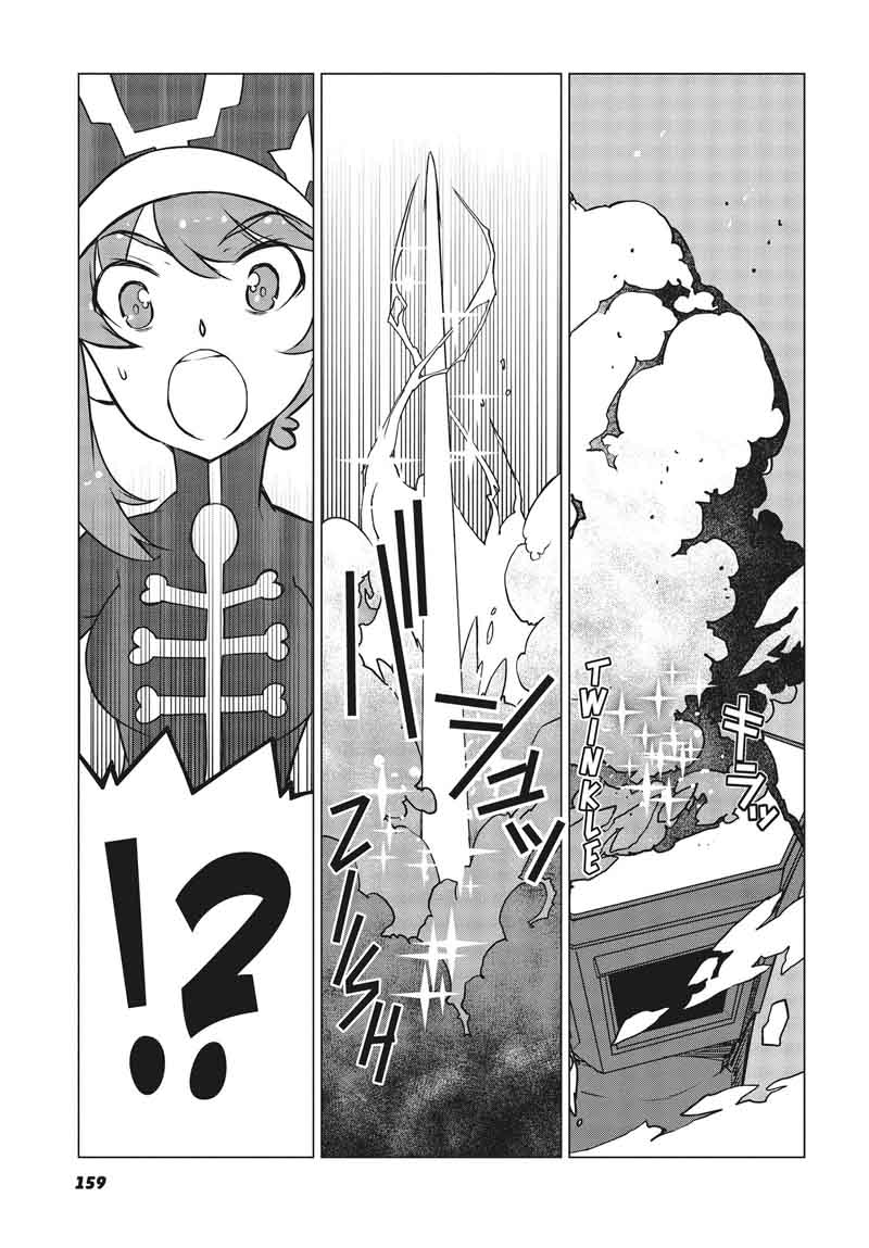 kill_la_kill_15_18