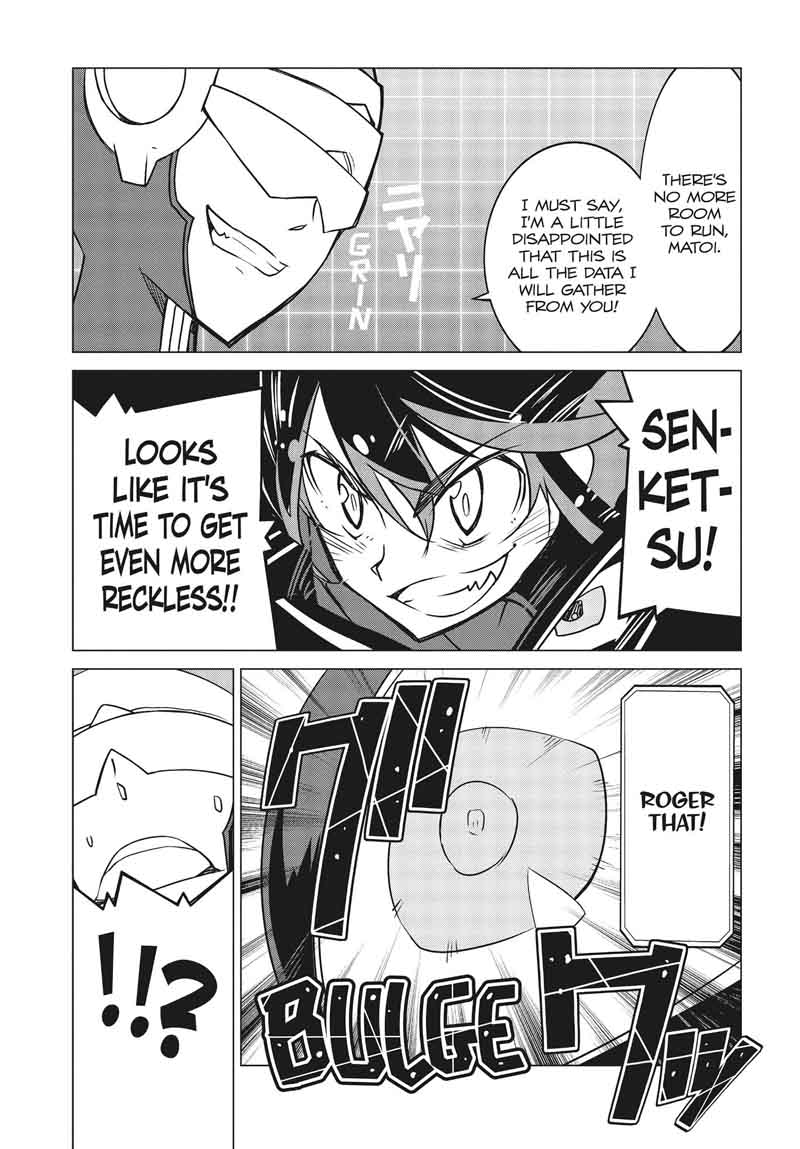 kill_la_kill_15_7