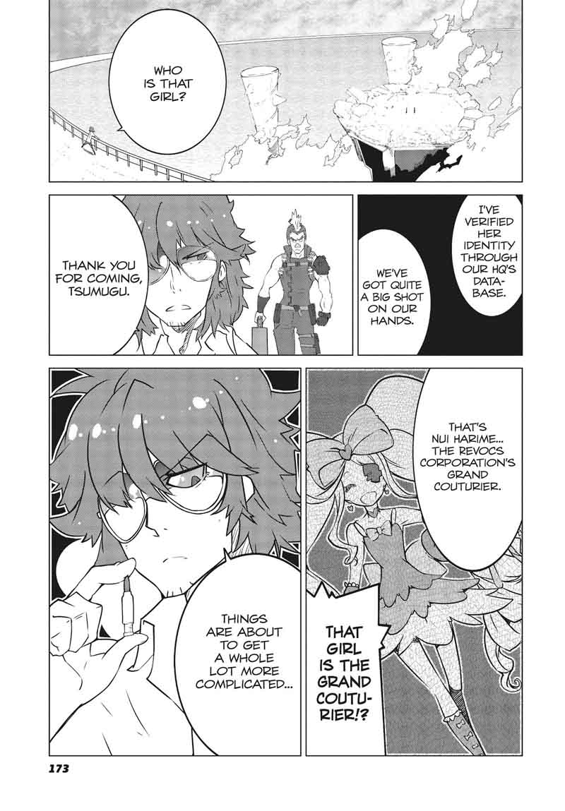 kill_la_kill_16_10