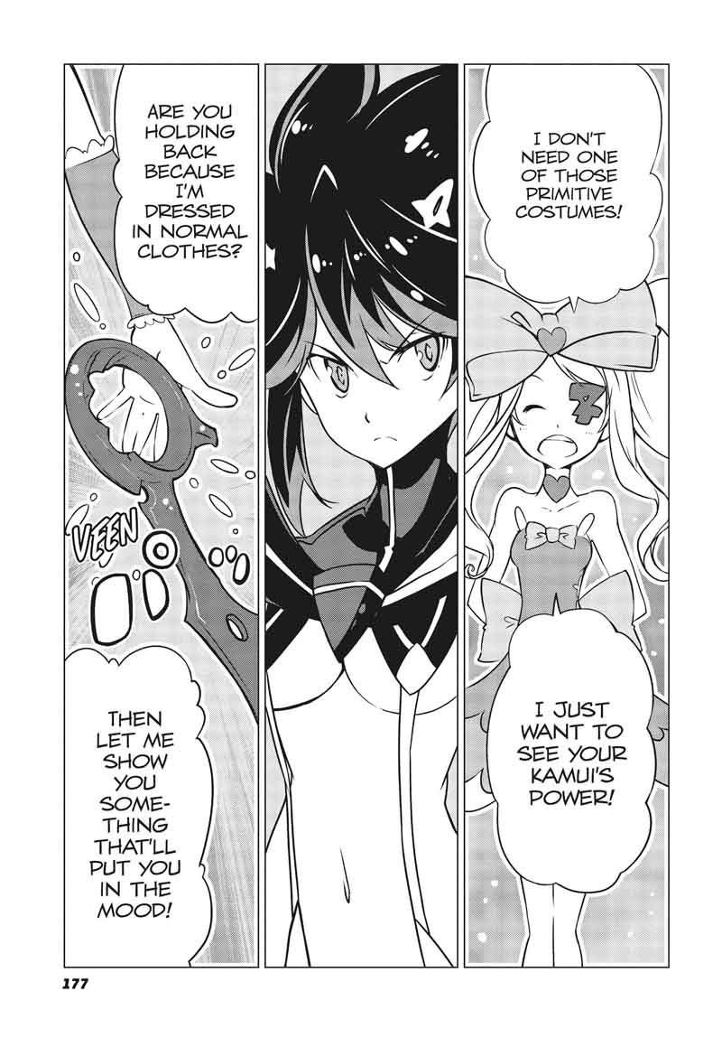 kill_la_kill_16_14
