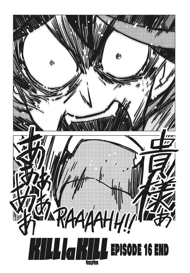 kill_la_kill_16_17