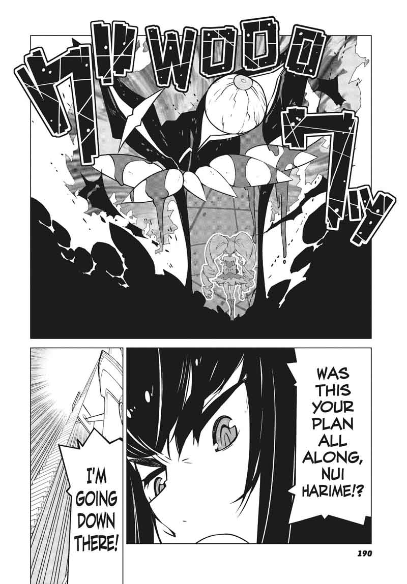 kill_la_kill_17_10