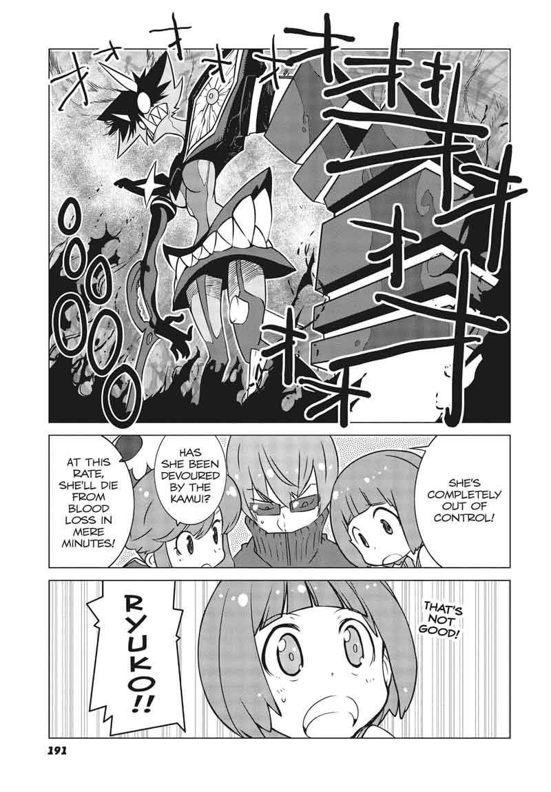kill_la_kill_17_11