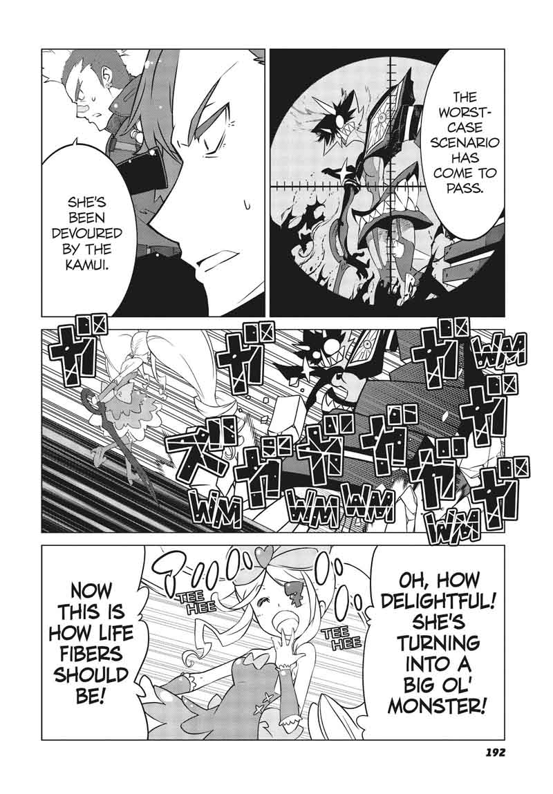 kill_la_kill_17_12