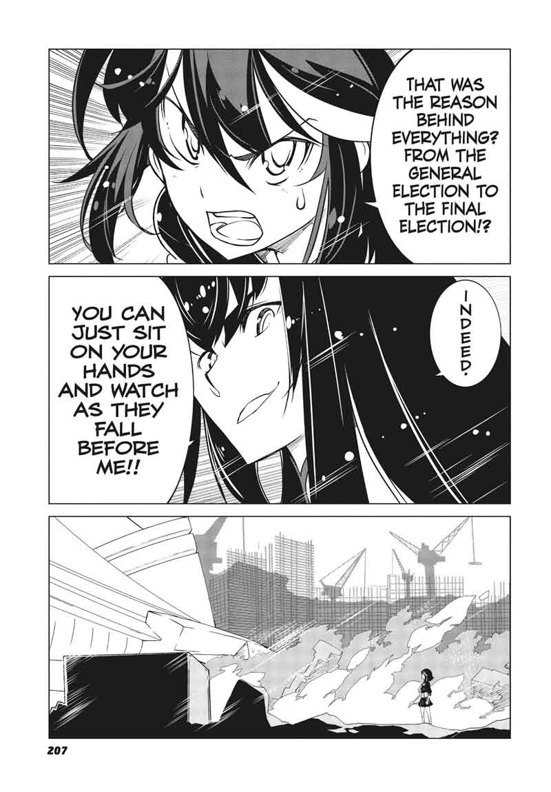 kill_la_kill_17_26