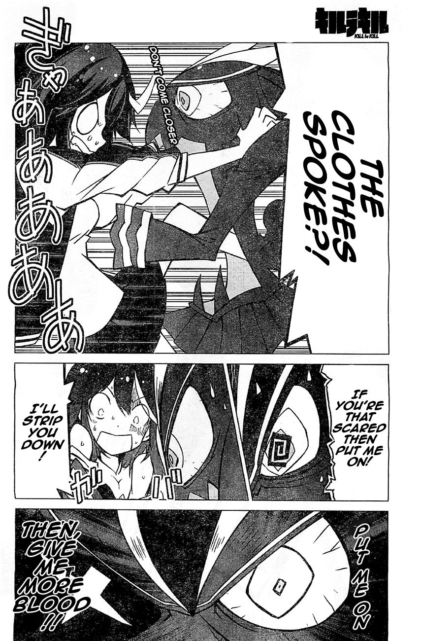 kill_la_kill_2_22