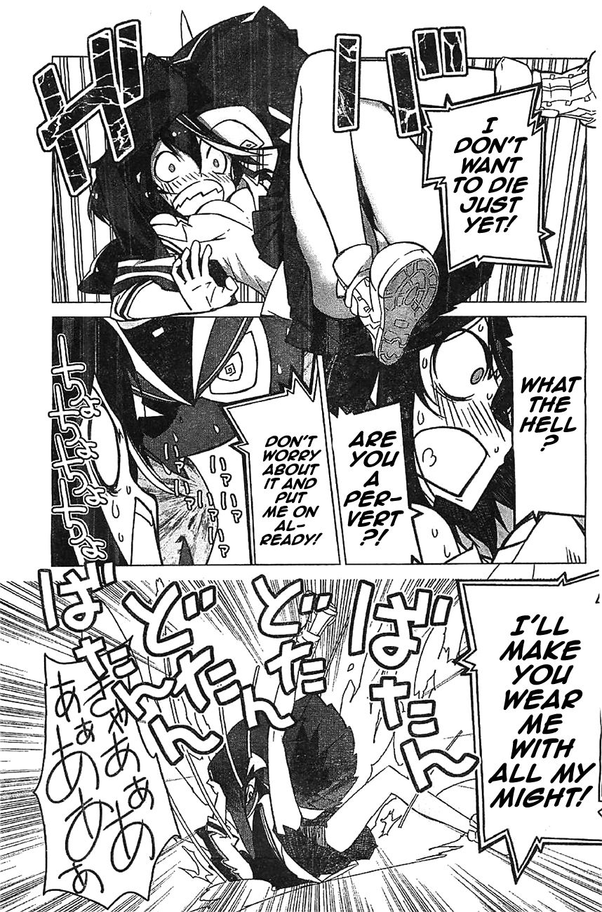 kill_la_kill_2_23