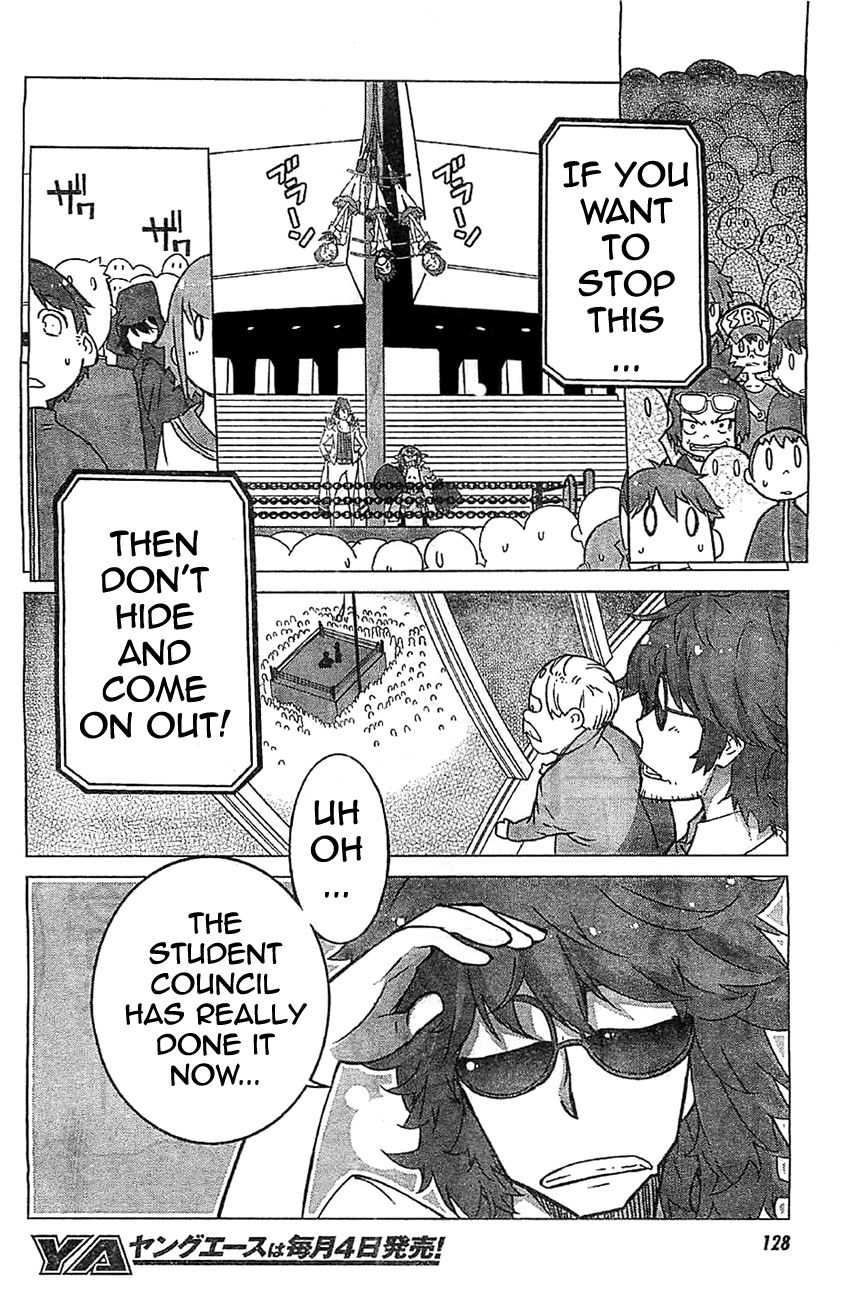 kill_la_kill_2_28