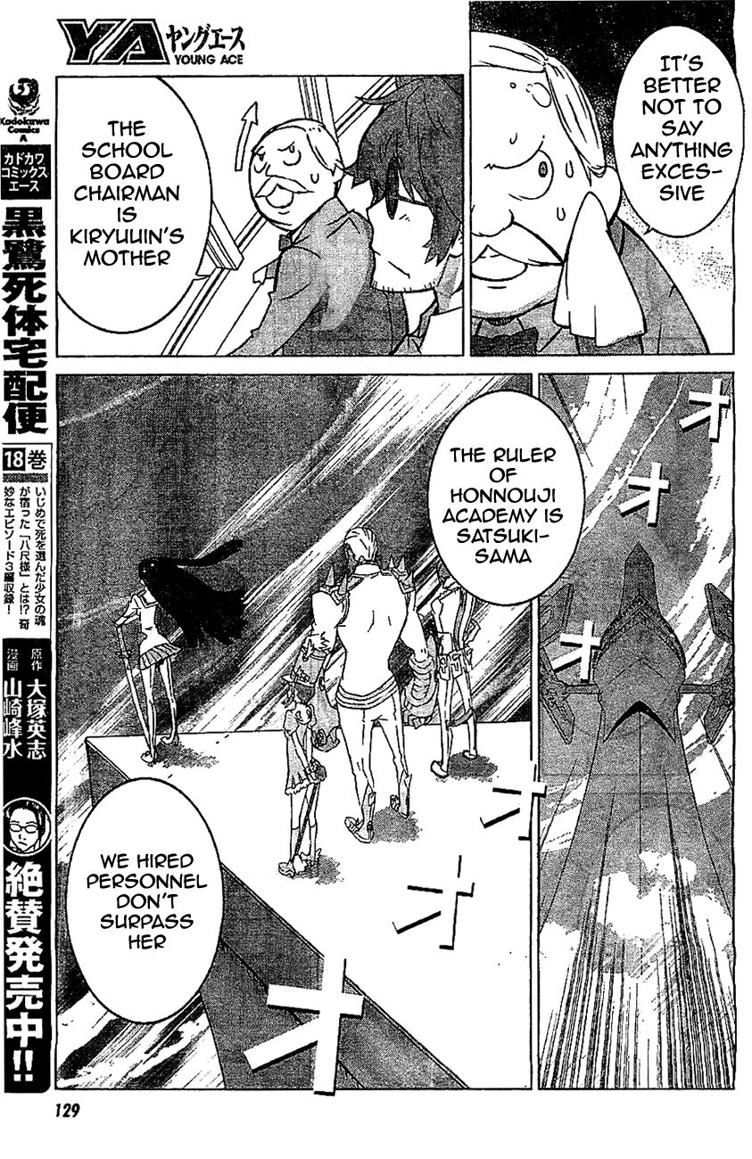 kill_la_kill_2_29