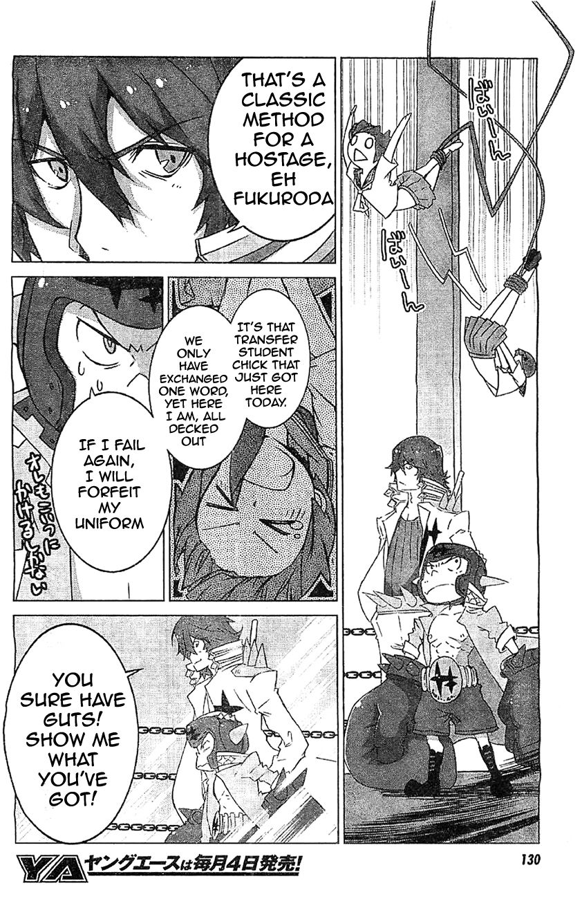 kill_la_kill_2_30