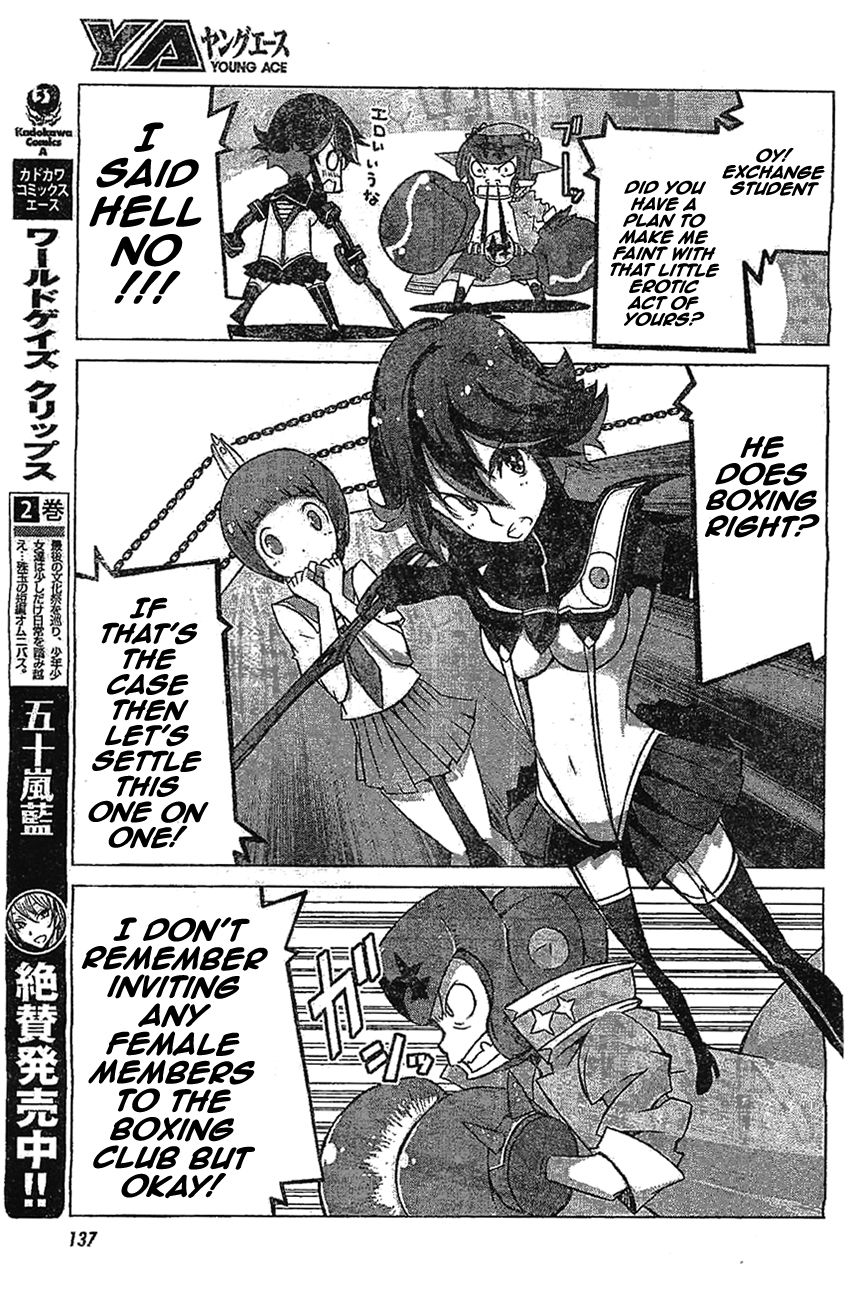 kill_la_kill_2_37