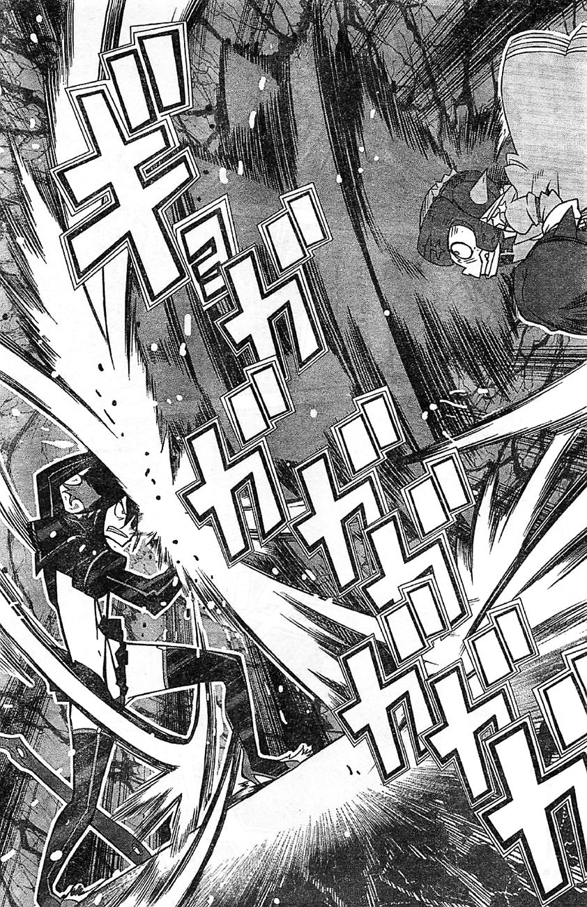 kill_la_kill_2_40