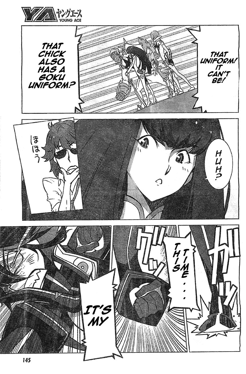 kill_la_kill_2_45