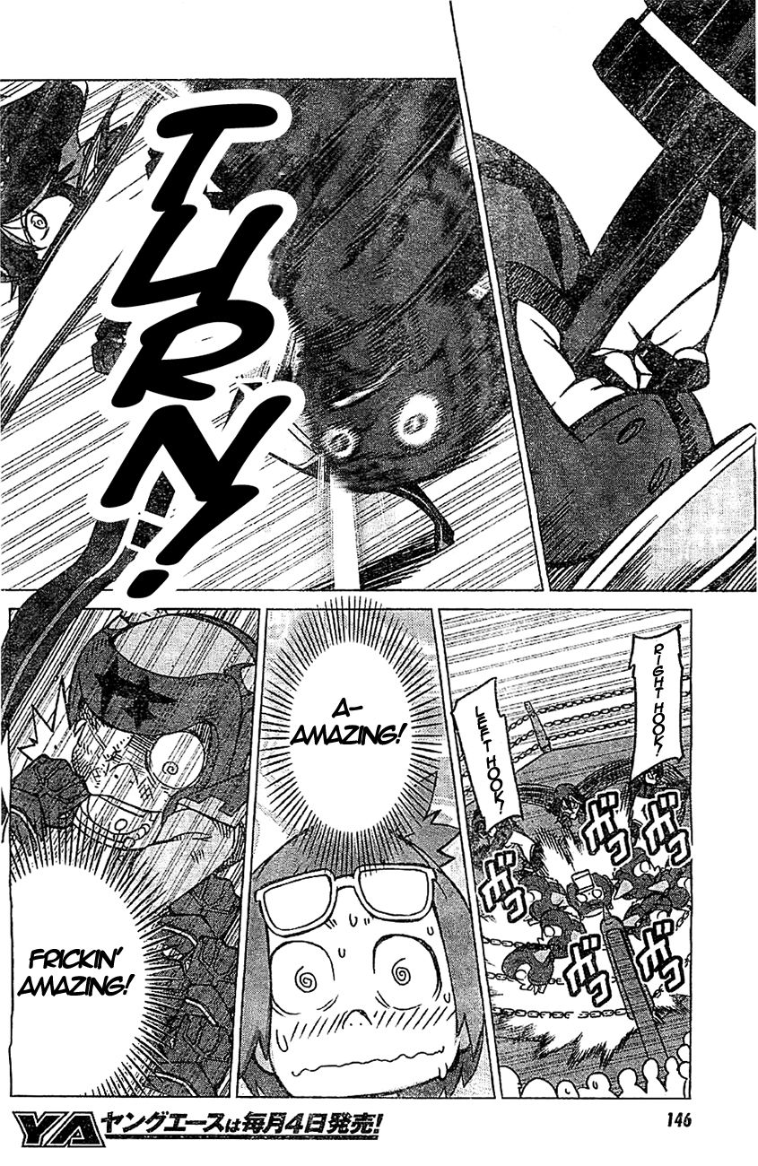 kill_la_kill_2_46