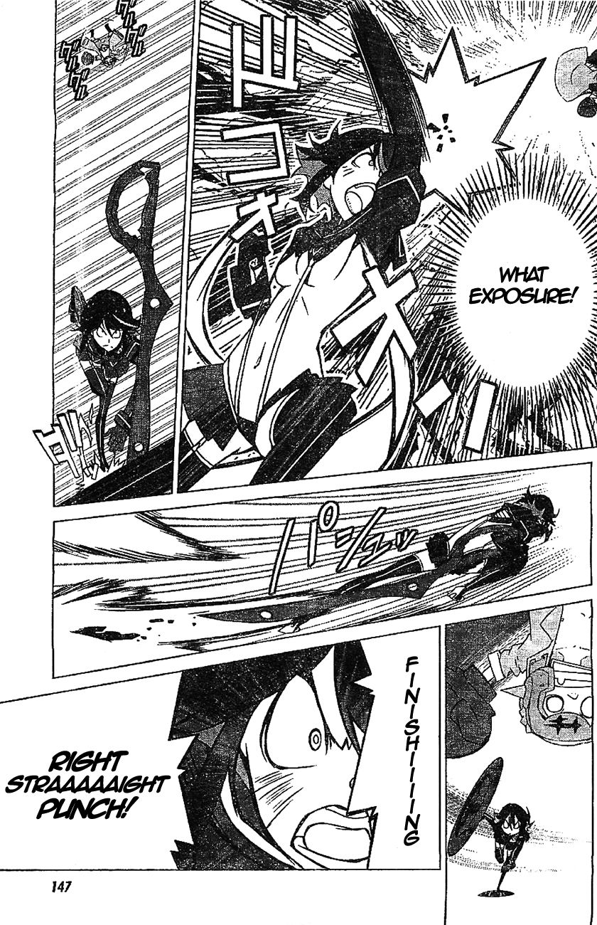kill_la_kill_2_47