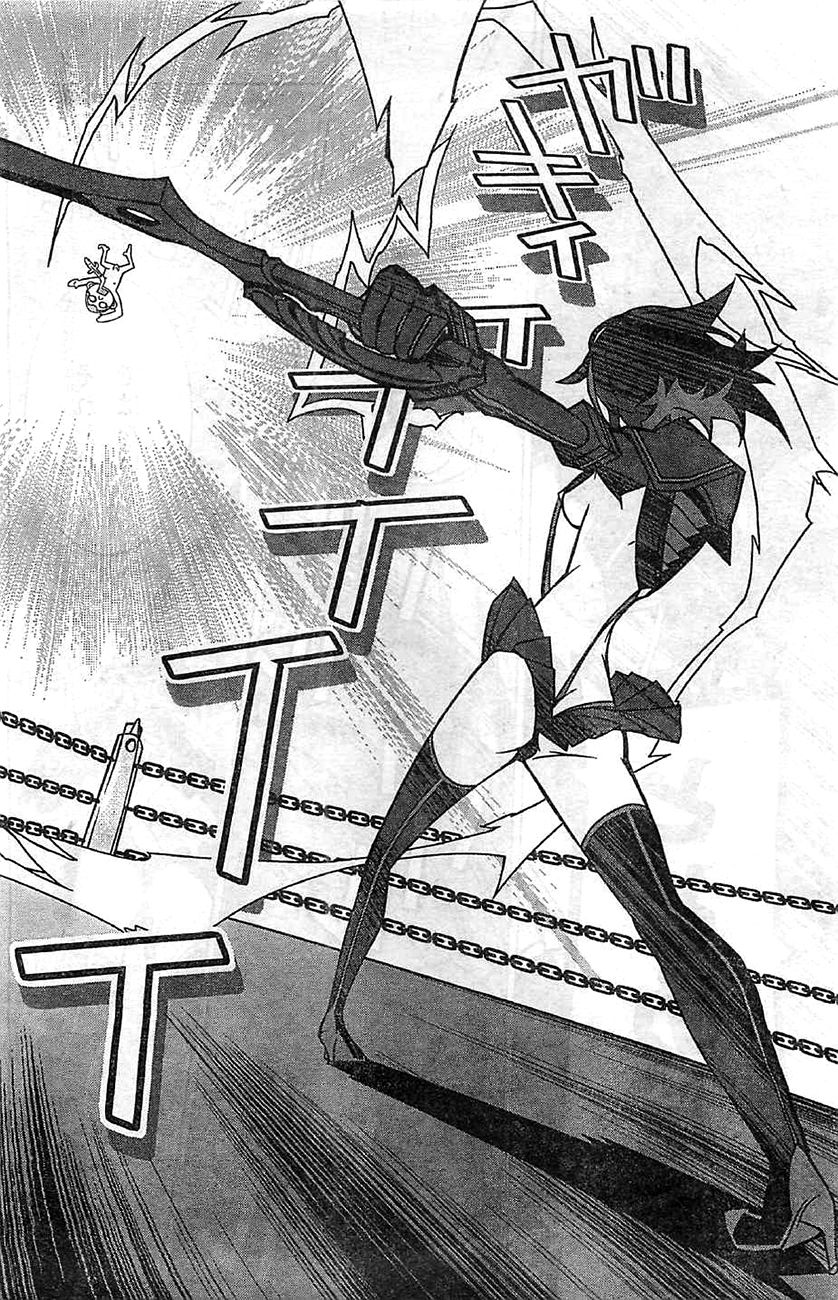 kill_la_kill_2_52