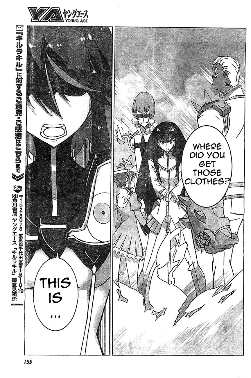 kill_la_kill_2_55