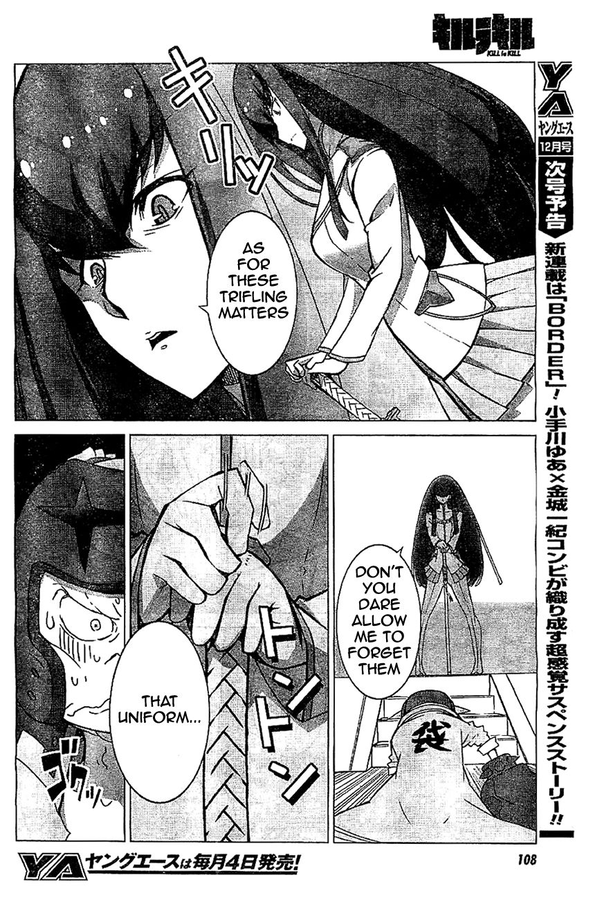 kill_la_kill_2_8
