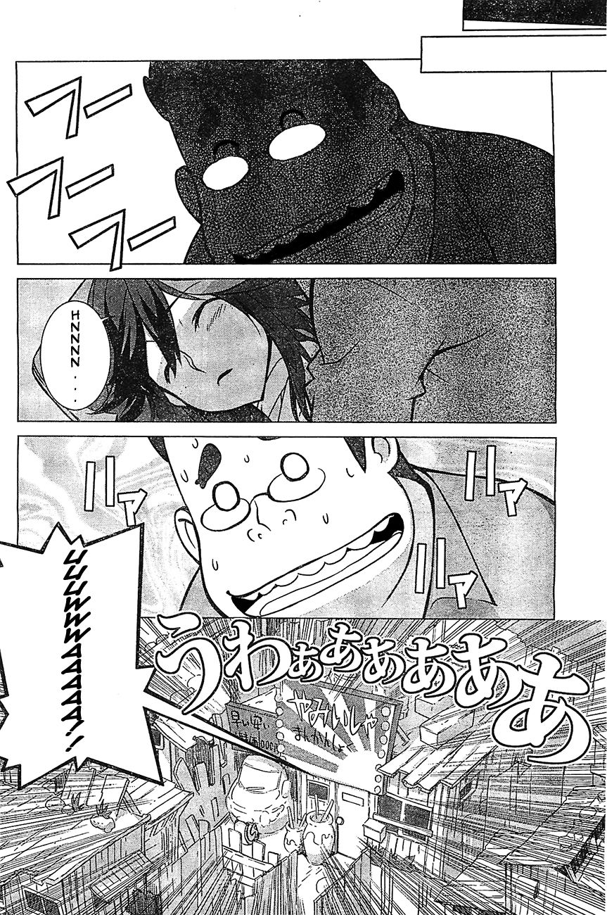 kill_la_kill_3_11