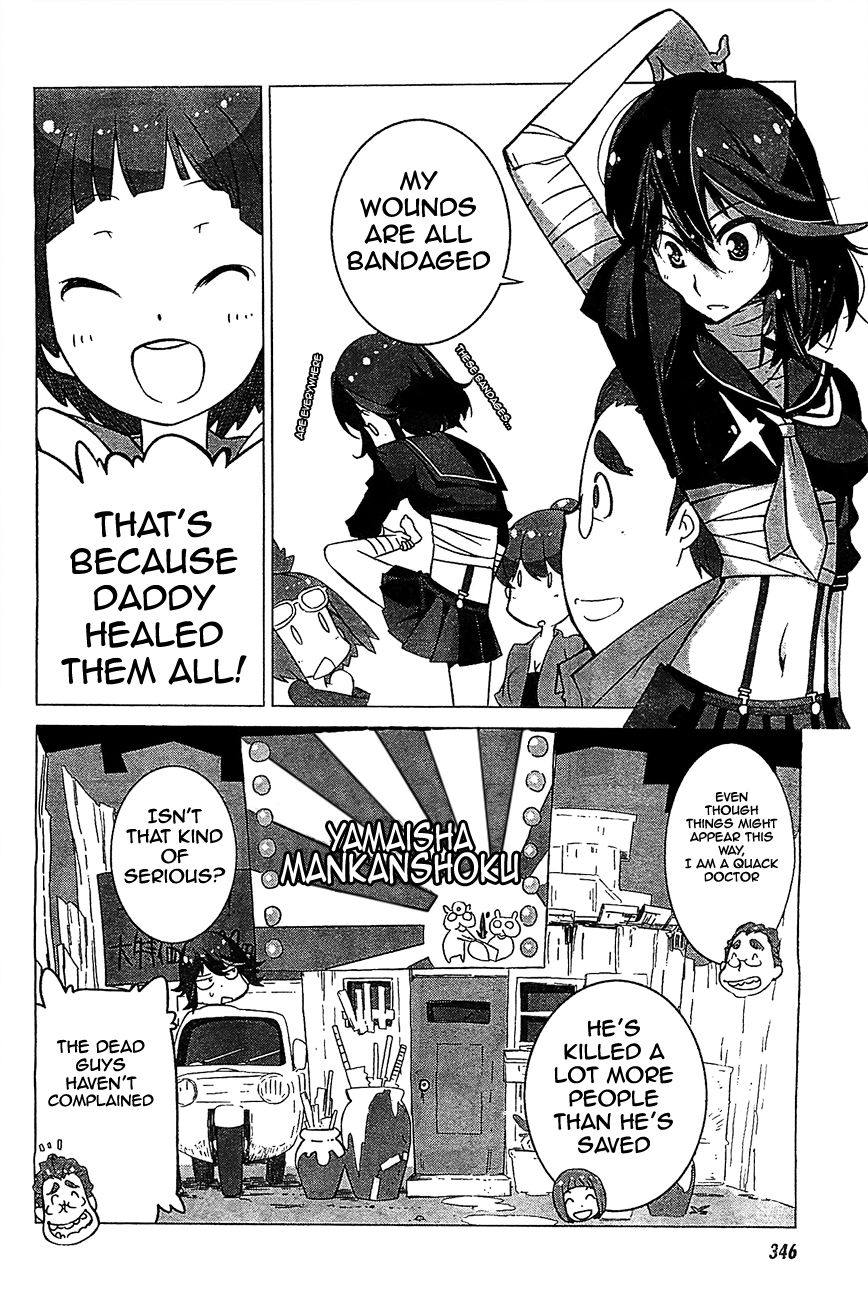 kill_la_kill_3_15