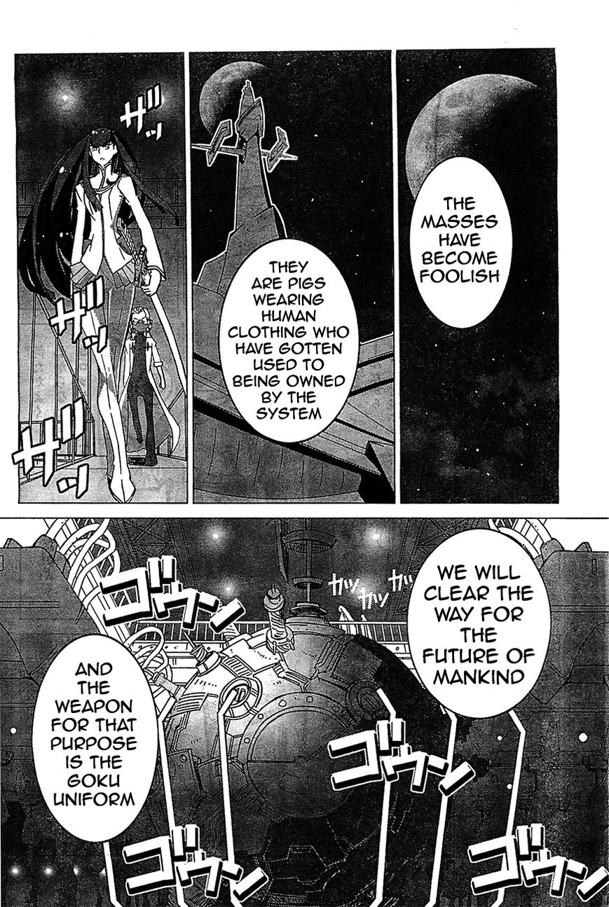 kill_la_kill_3_17