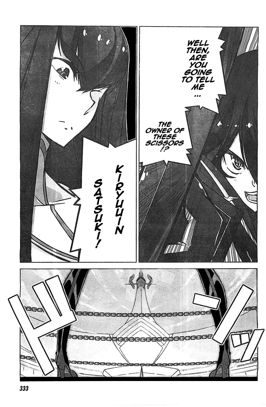 kill_la_kill_3_2