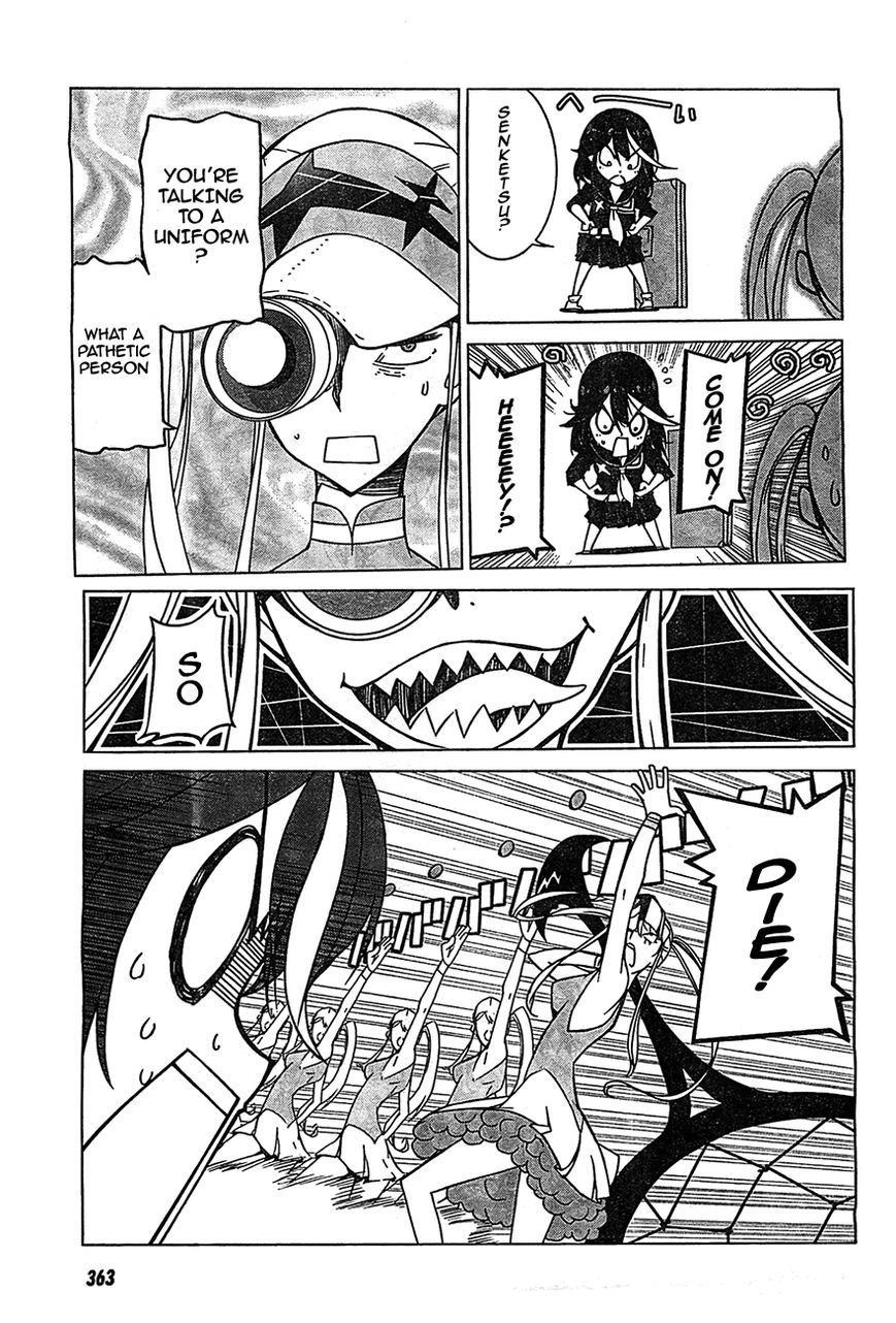 kill_la_kill_3_32