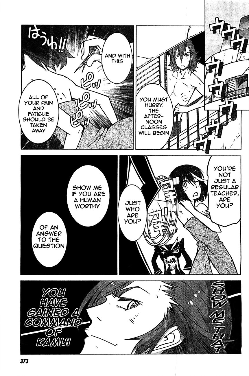 kill_la_kill_3_42