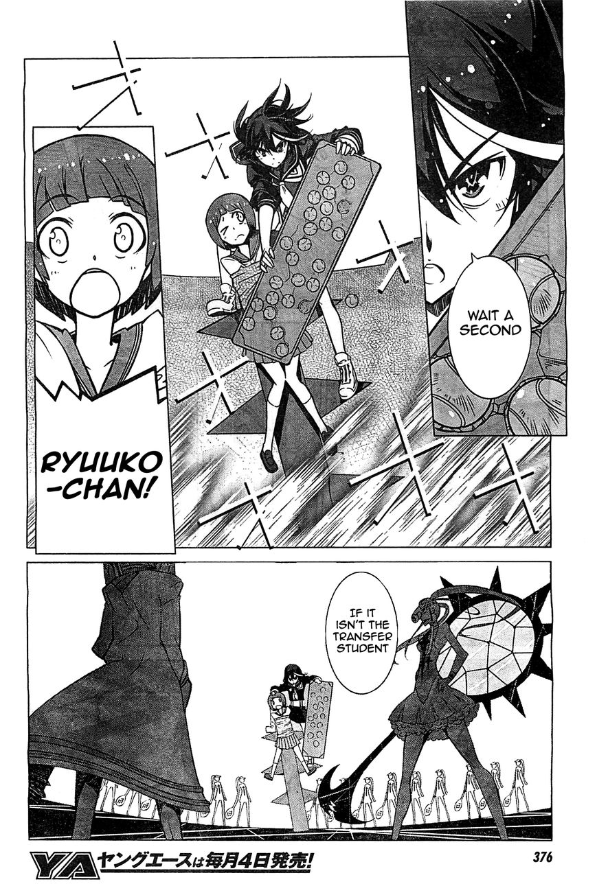 kill_la_kill_3_45