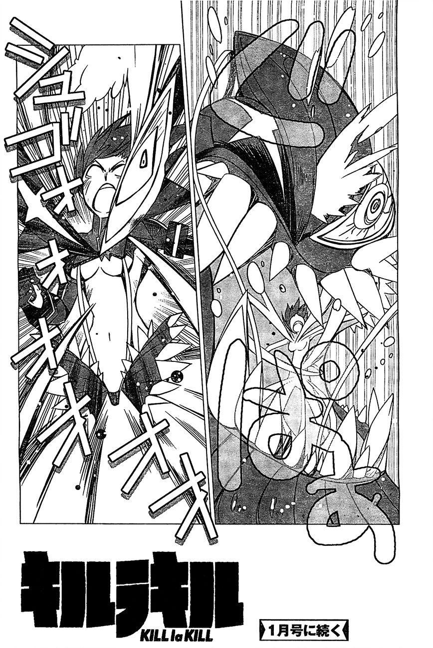 kill_la_kill_3_47