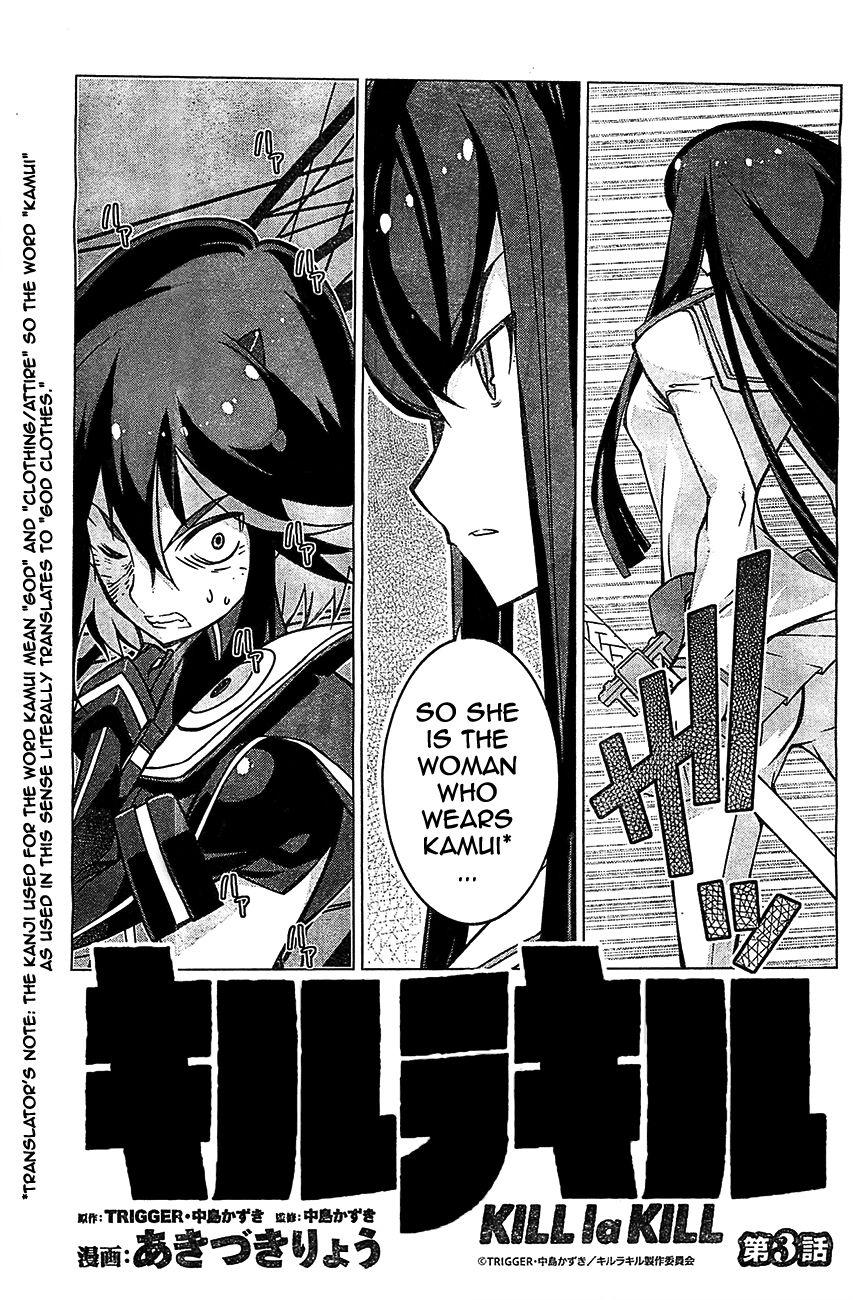 kill_la_kill_3_8