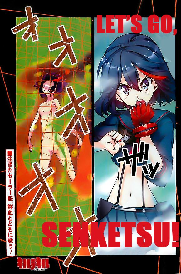kill_la_kill_4_1