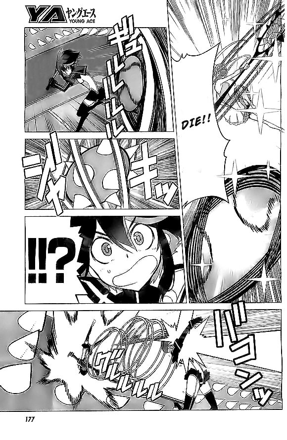 kill_la_kill_4_14