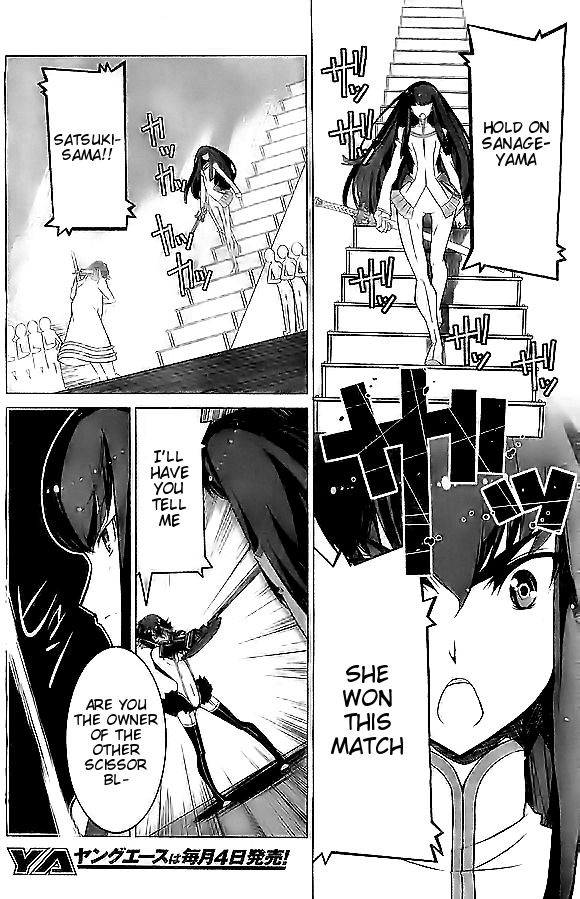 kill_la_kill_4_24