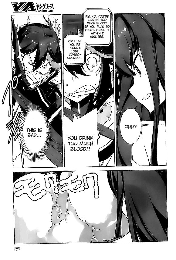 kill_la_kill_4_28