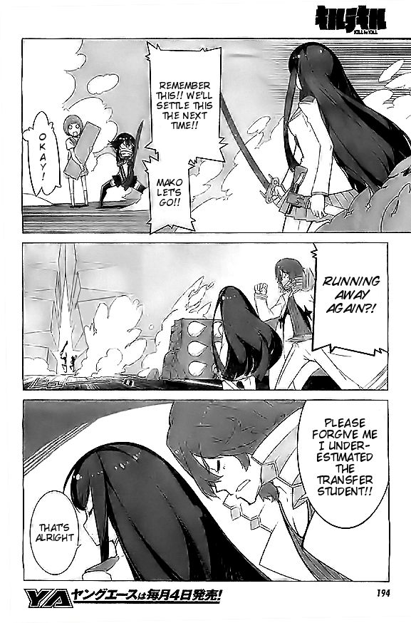 kill_la_kill_4_29