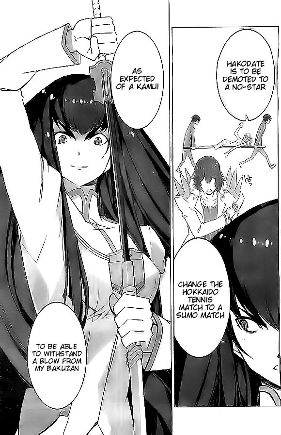 kill_la_kill_4_30