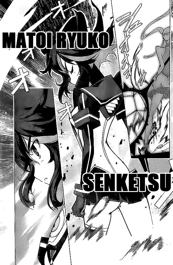 kill_la_kill_4_4