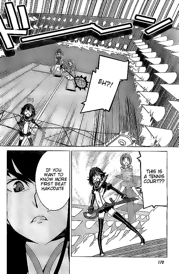 kill_la_kill_4_7