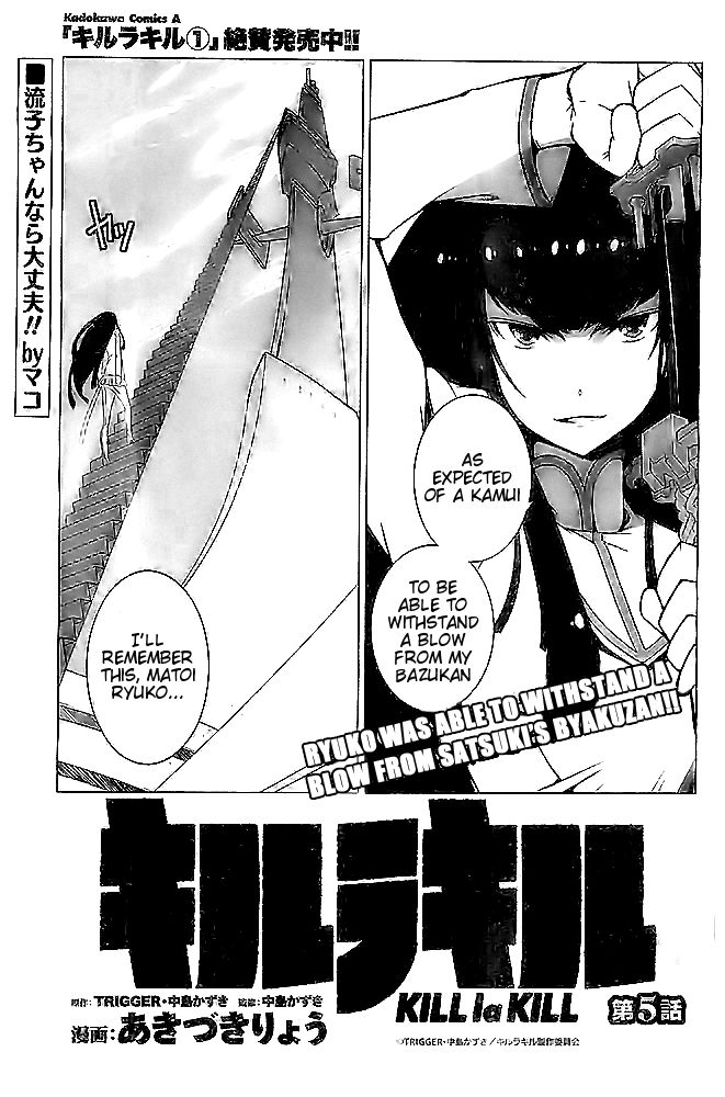 kill_la_kill_5_1