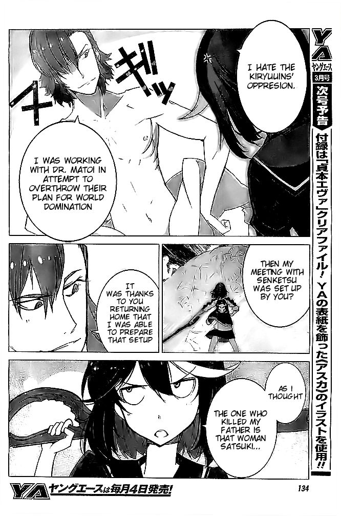 kill_la_kill_5_10