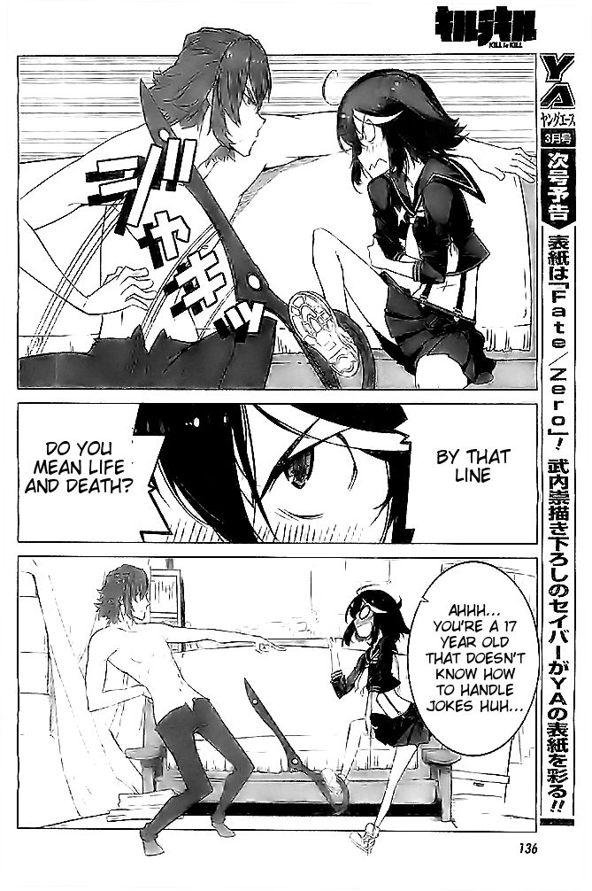 kill_la_kill_5_12