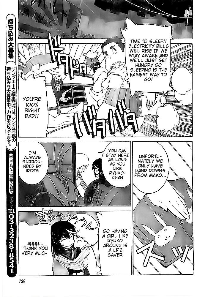 kill_la_kill_5_15