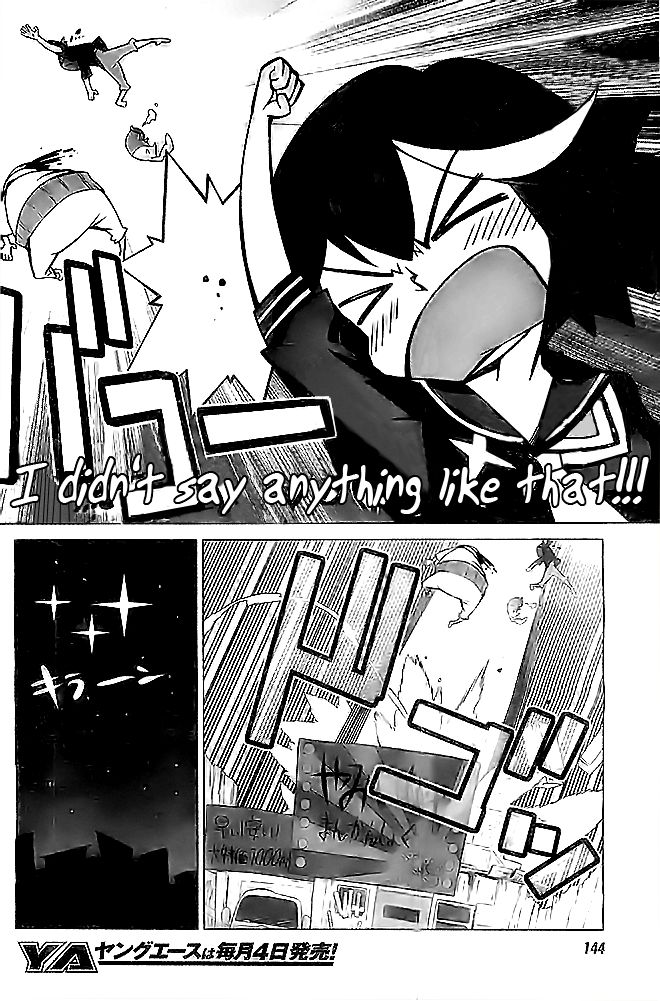 kill_la_kill_5_20